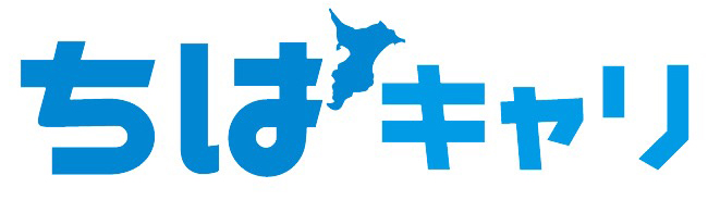 ちばキャリ